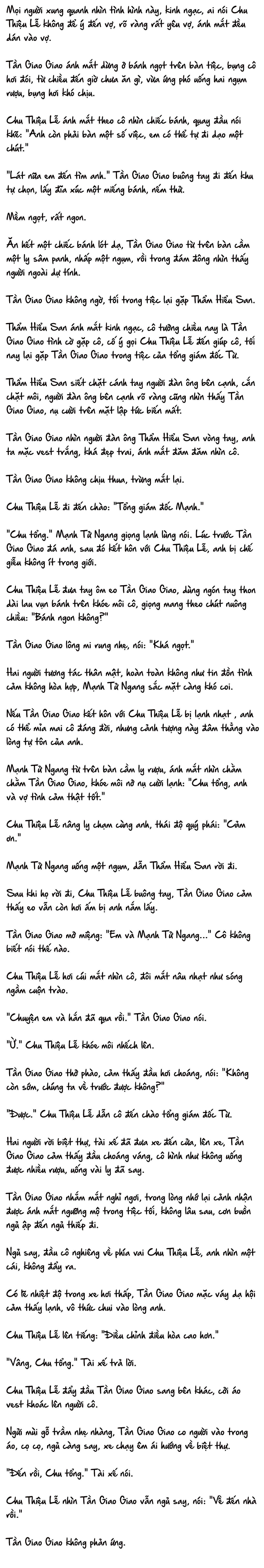 Cặp Đôi Hào Môn , Làm Cá Mặn Ở Show Hẹn Hò: Chapter 5