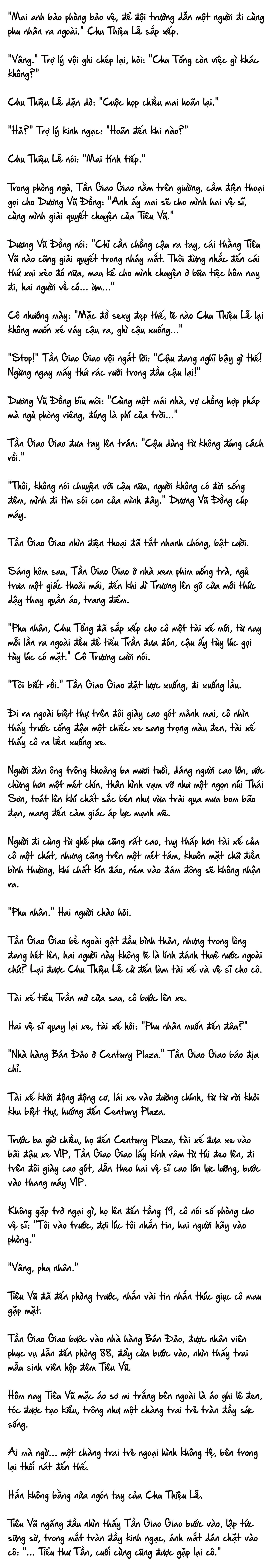 Cặp Đôi Hào Môn , Làm Cá Mặn Ở Show Hẹn Hò: Chapter 7