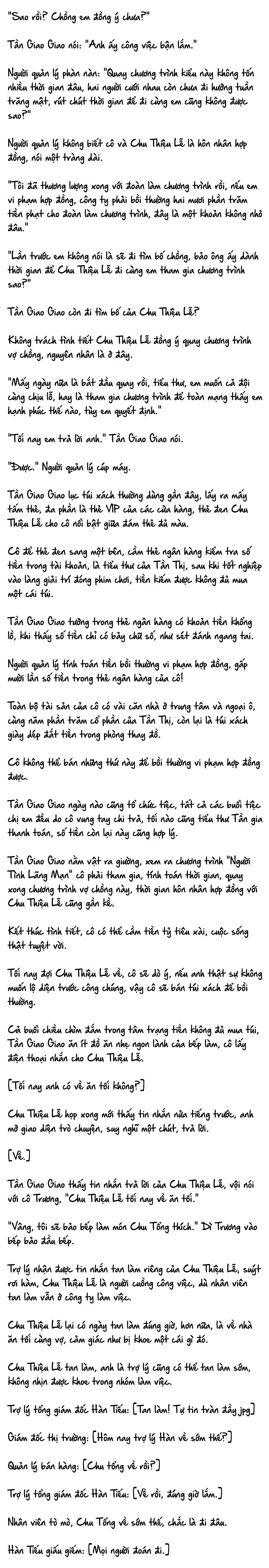 Cặp Đôi Hào Môn , Làm Cá Mặn Ở Show Hẹn Hò: Chapter 8
