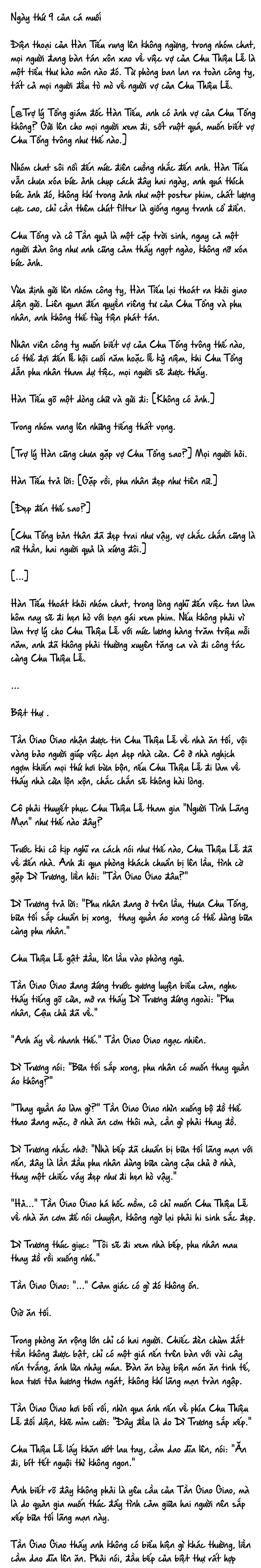 Cặp Đôi Hào Môn , Làm Cá Mặn Ở Show Hẹn Hò: Chapter 9