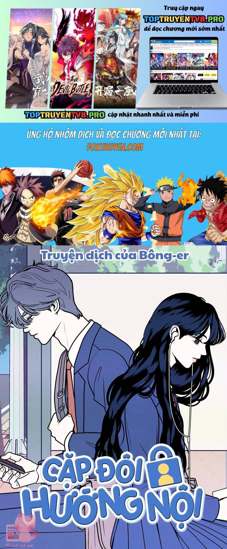 Cặp Đôi Hướng Nội: Chapter 78