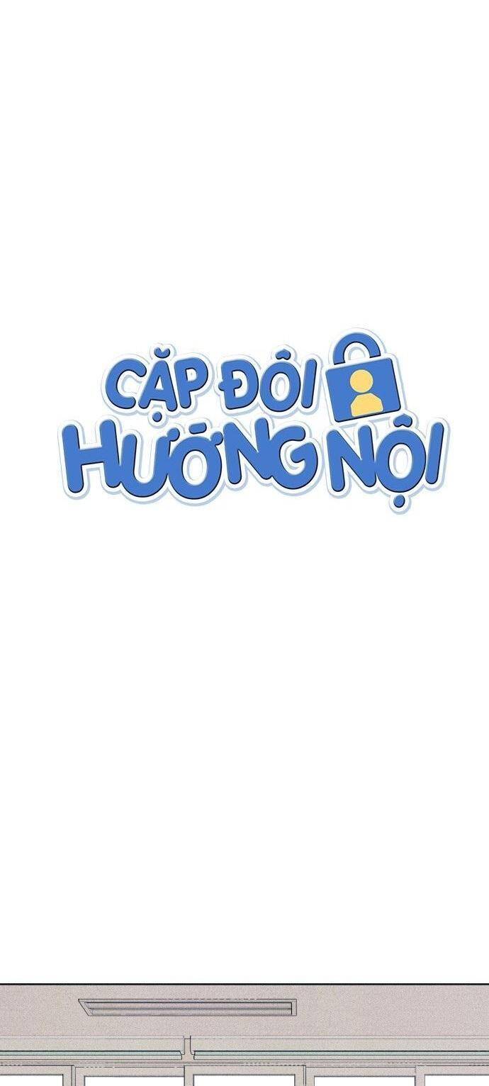 Cặp Đôi Hướng Nội: Chapter 78