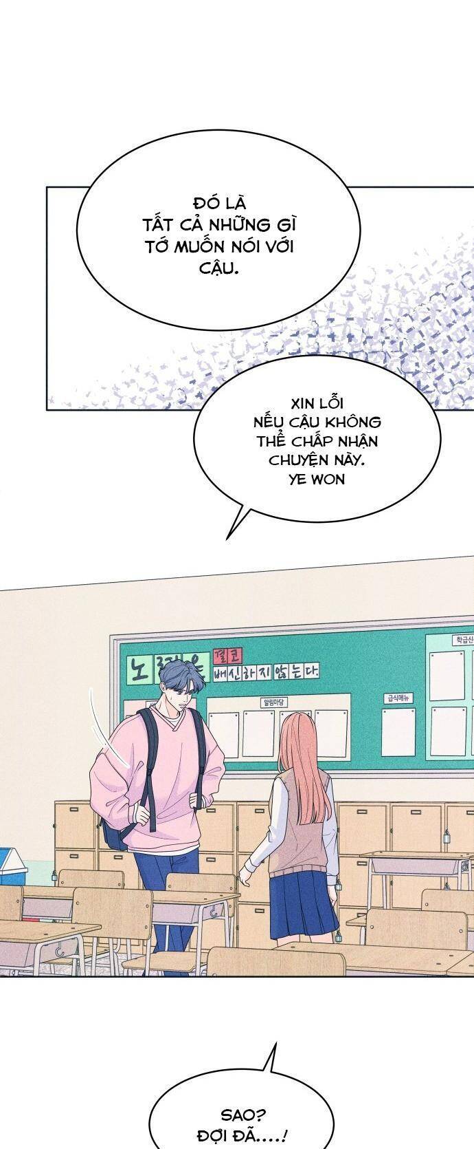 Cặp Đôi Hướng Nội: Chapter 78