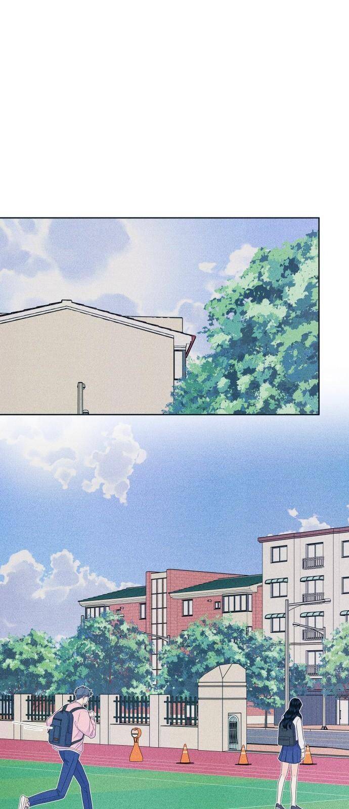 Cặp Đôi Hướng Nội: Chapter 78