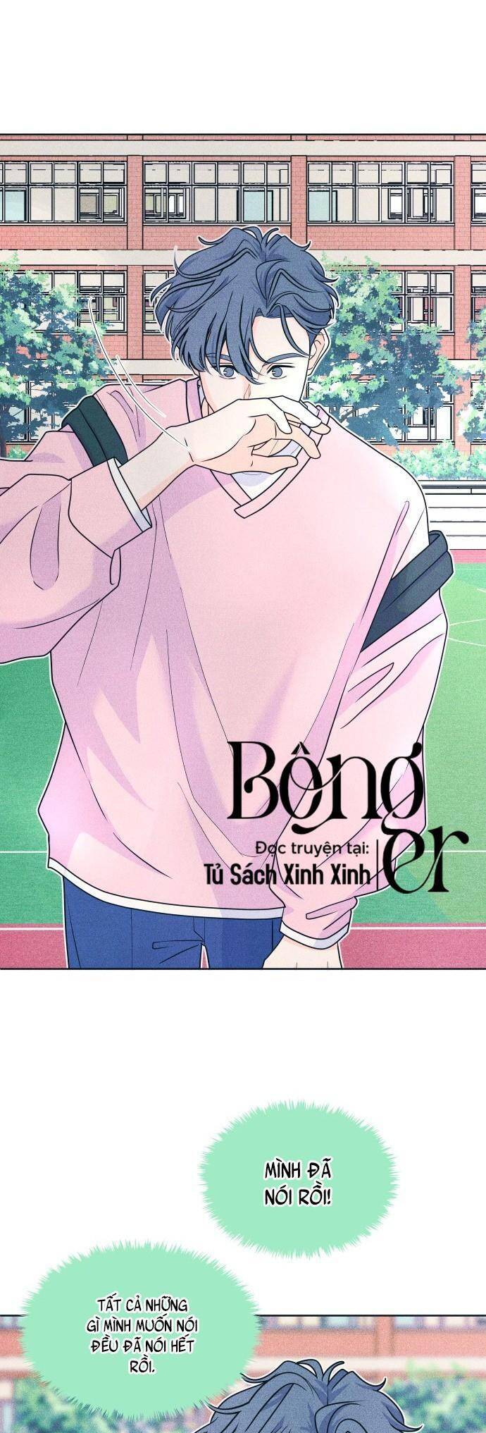 Cặp Đôi Hướng Nội: Chapter 78