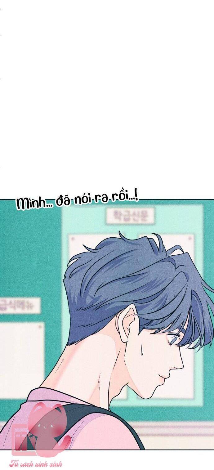 Cặp Đôi Hướng Nội: Chapter 78