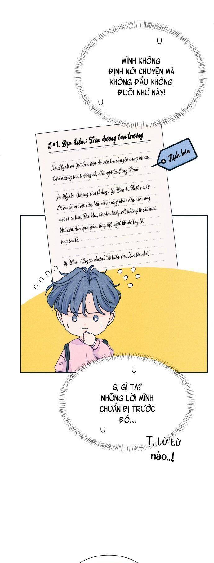 Cặp Đôi Hướng Nội: Chapter 78