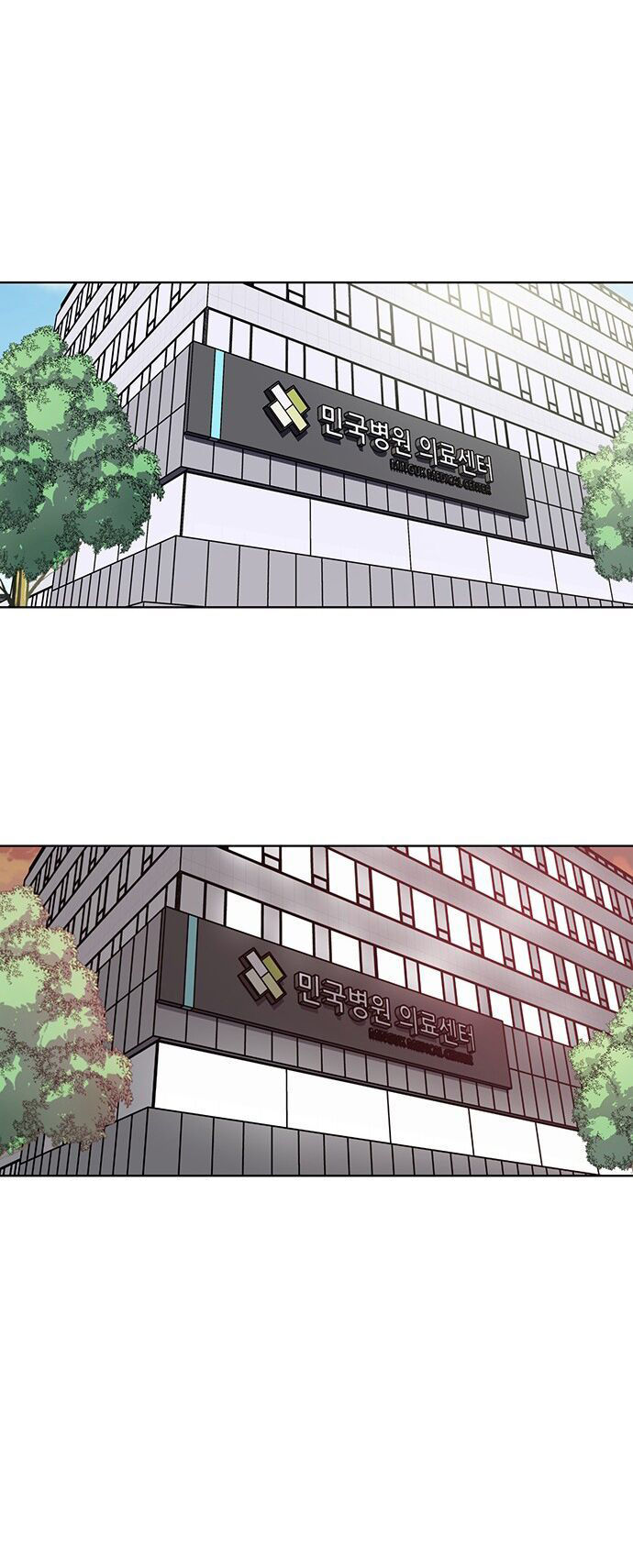 Cậu Bé Của Thần Chết: Chapter 1