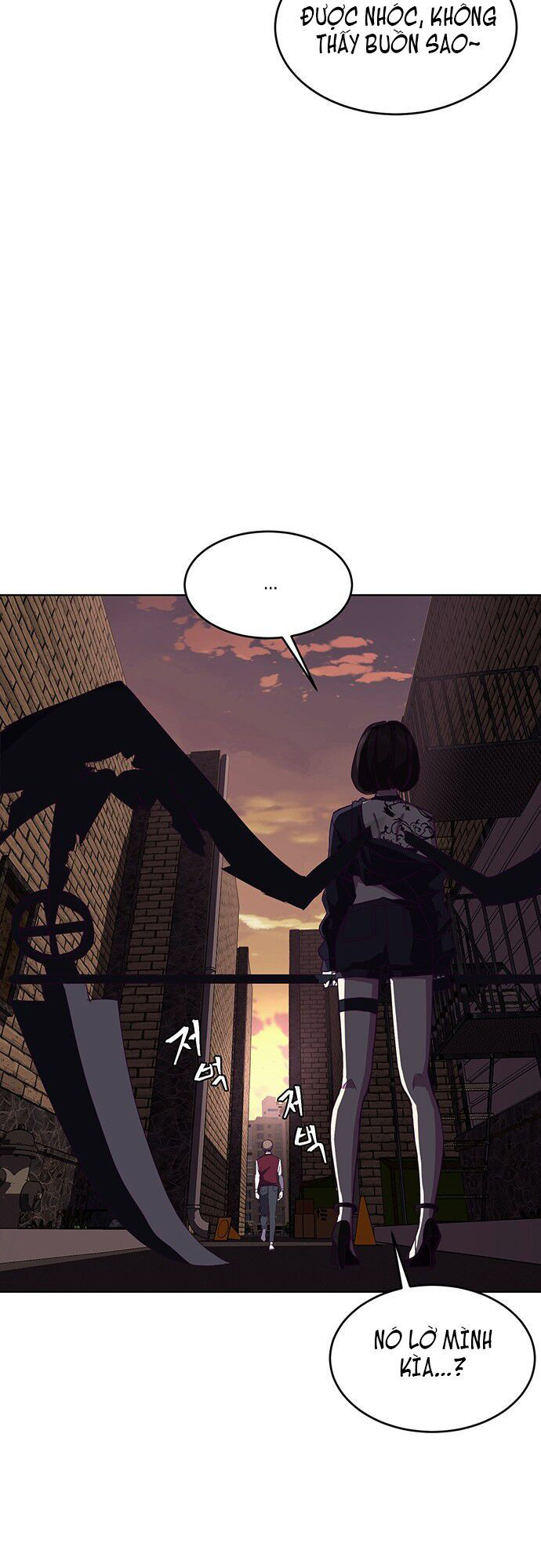 Cậu Bé Của Thần Chết: Chapter 1