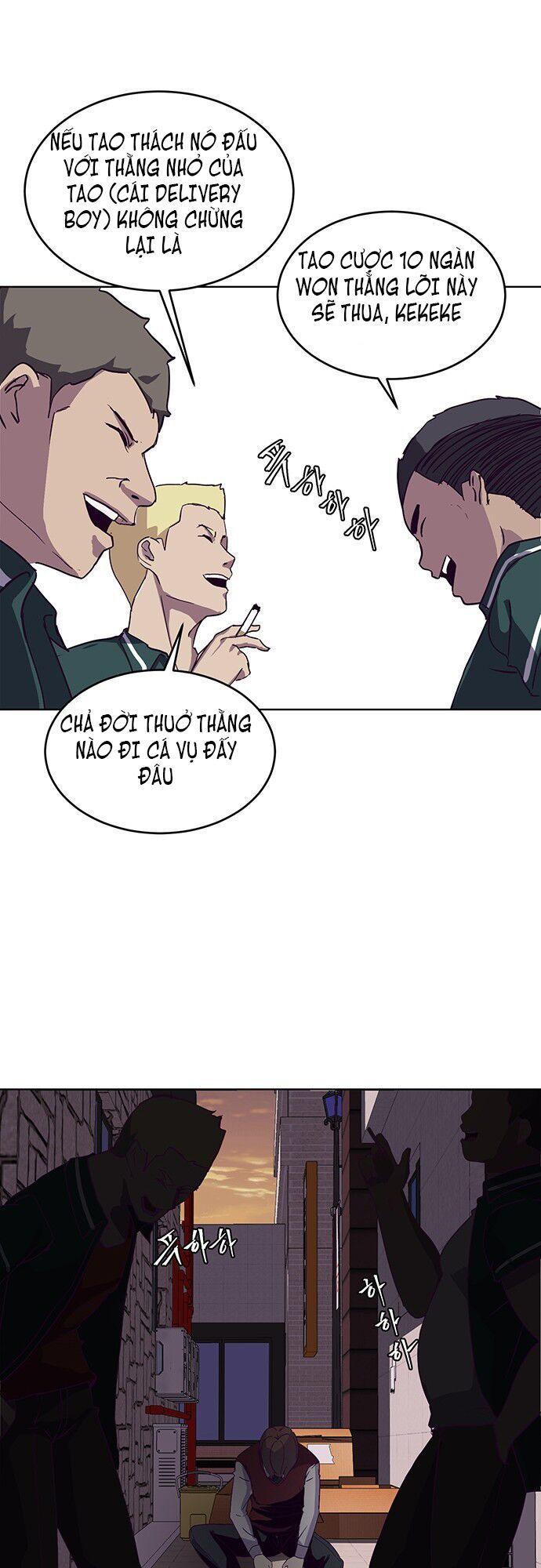 Cậu Bé Của Thần Chết: Chapter 1