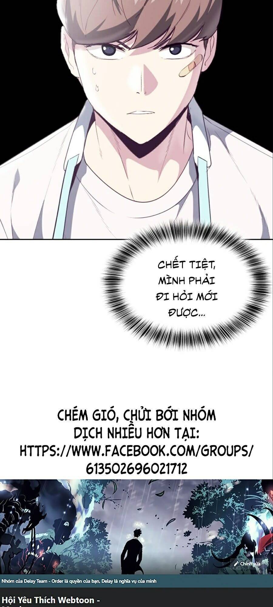 Cậu Bé Của Thần Chết: Chapter 101