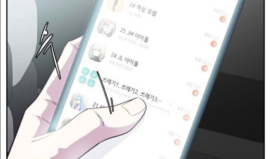 Cậu Bé Của Thần Chết: Chapter 102