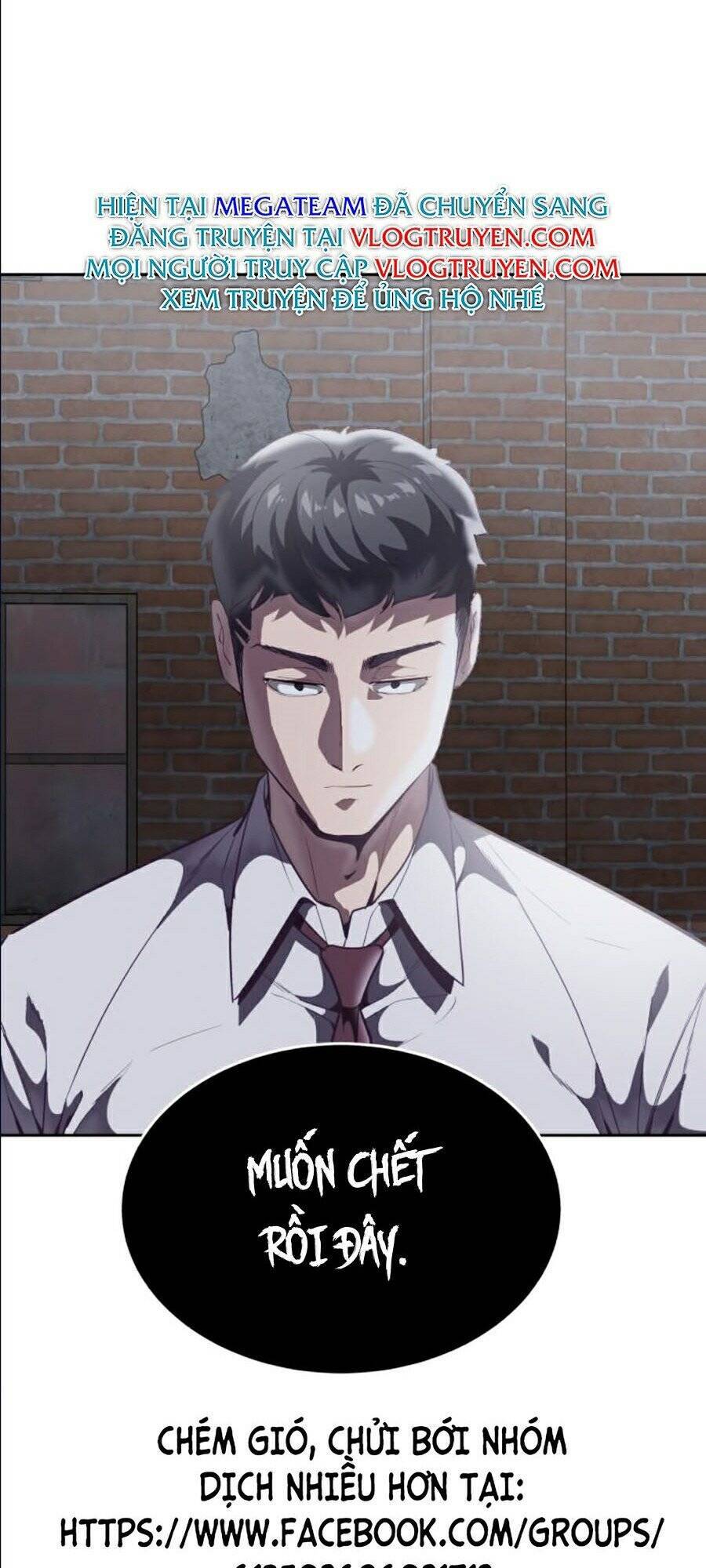 Cậu Bé Của Thần Chết: Chapter 103
