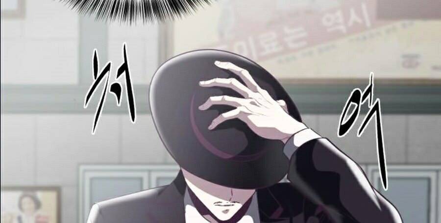 Cậu Bé Của Thần Chết: Chapter 103