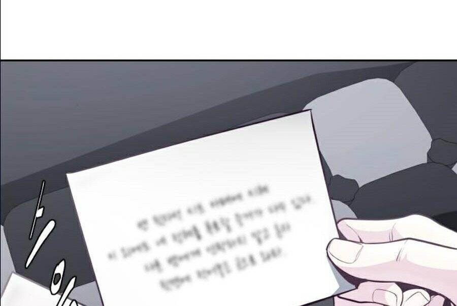 Cậu Bé Của Thần Chết: Chapter 103