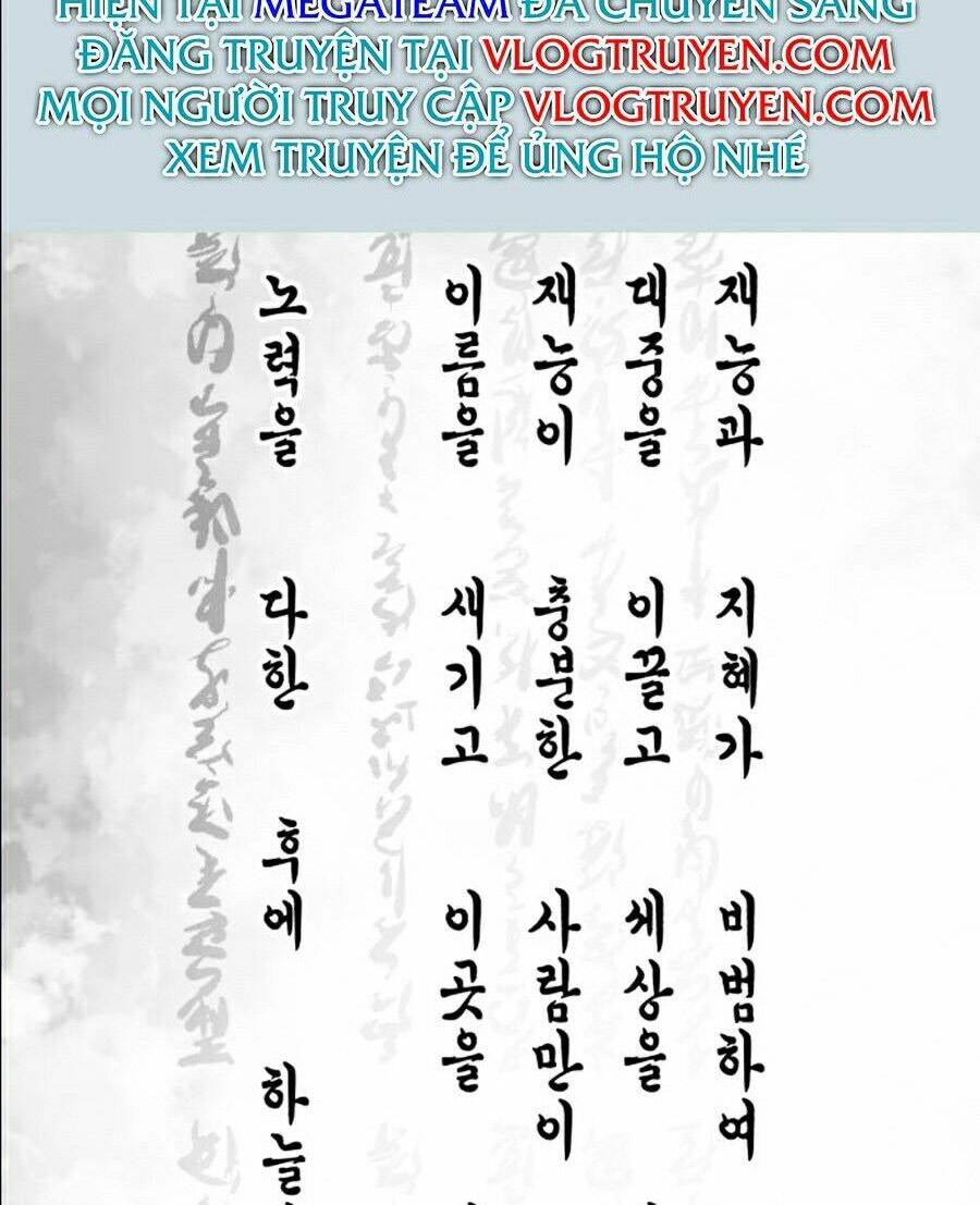 Cậu Bé Của Thần Chết: Chapter 104