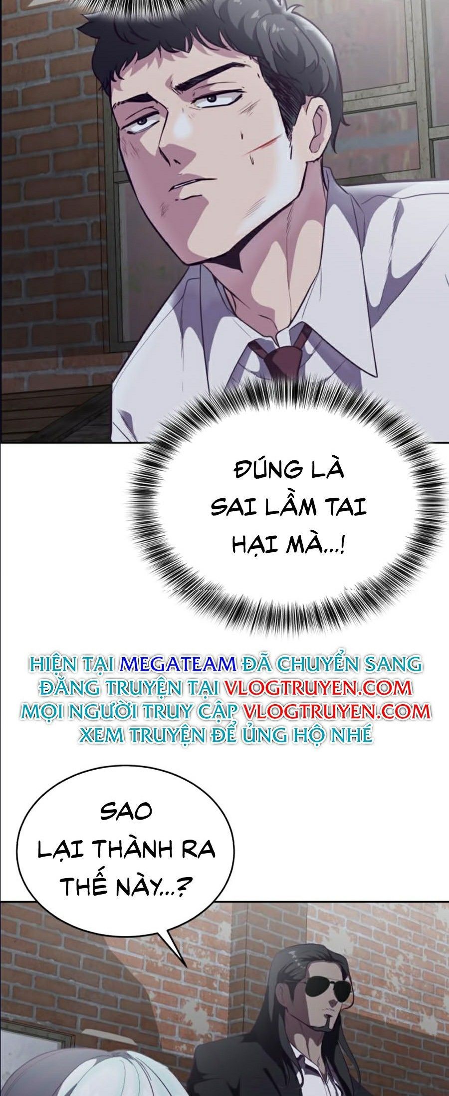 Cậu Bé Của Thần Chết: Chapter 105.6