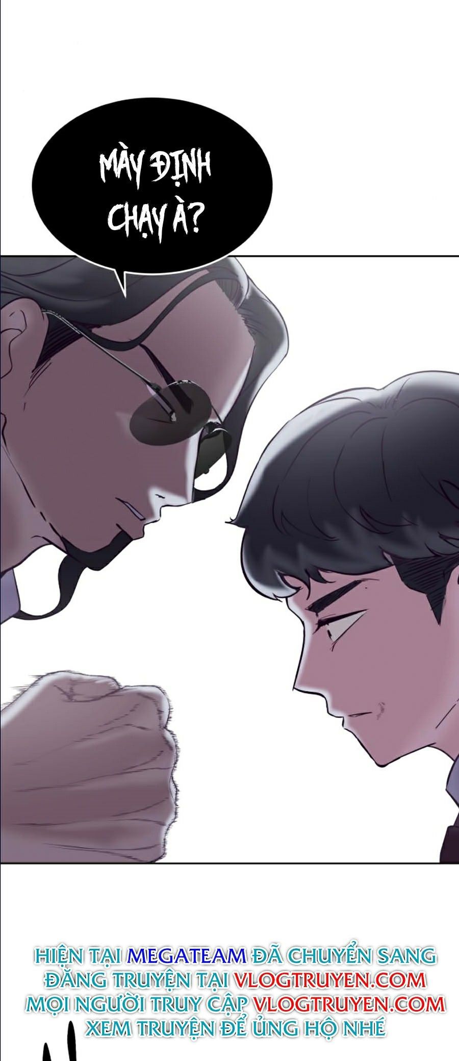 Cậu Bé Của Thần Chết: Chapter 105.6