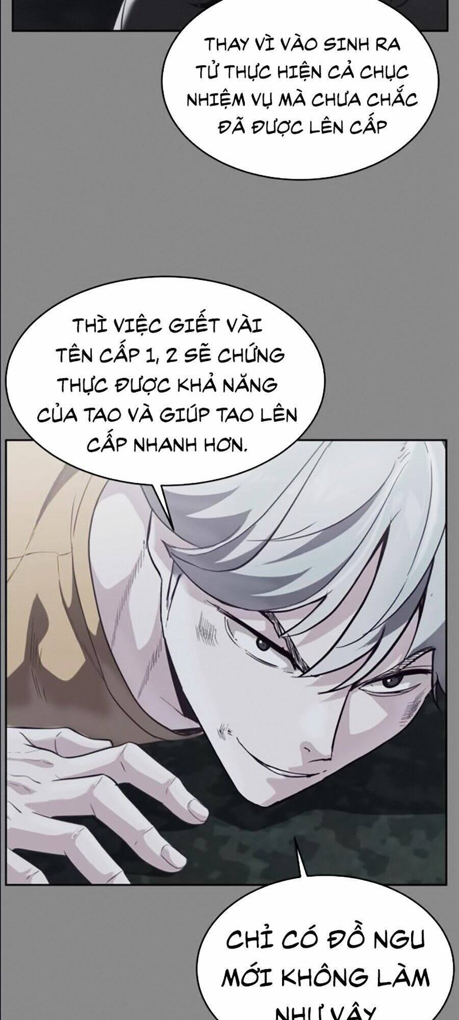 Cậu Bé Của Thần Chết: Chapter 106