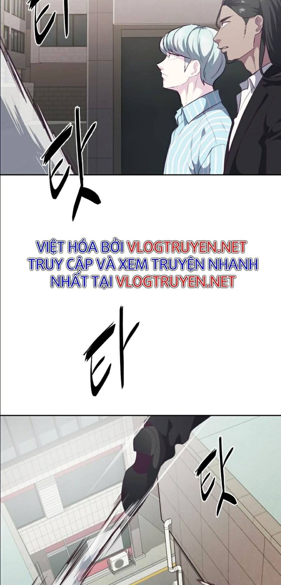 Cậu Bé Của Thần Chết: Chapter 109