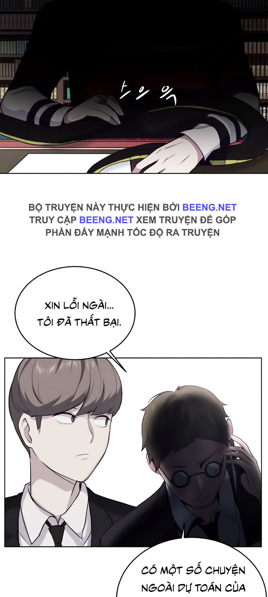 Cậu Bé Của Thần Chết: Chapter 11