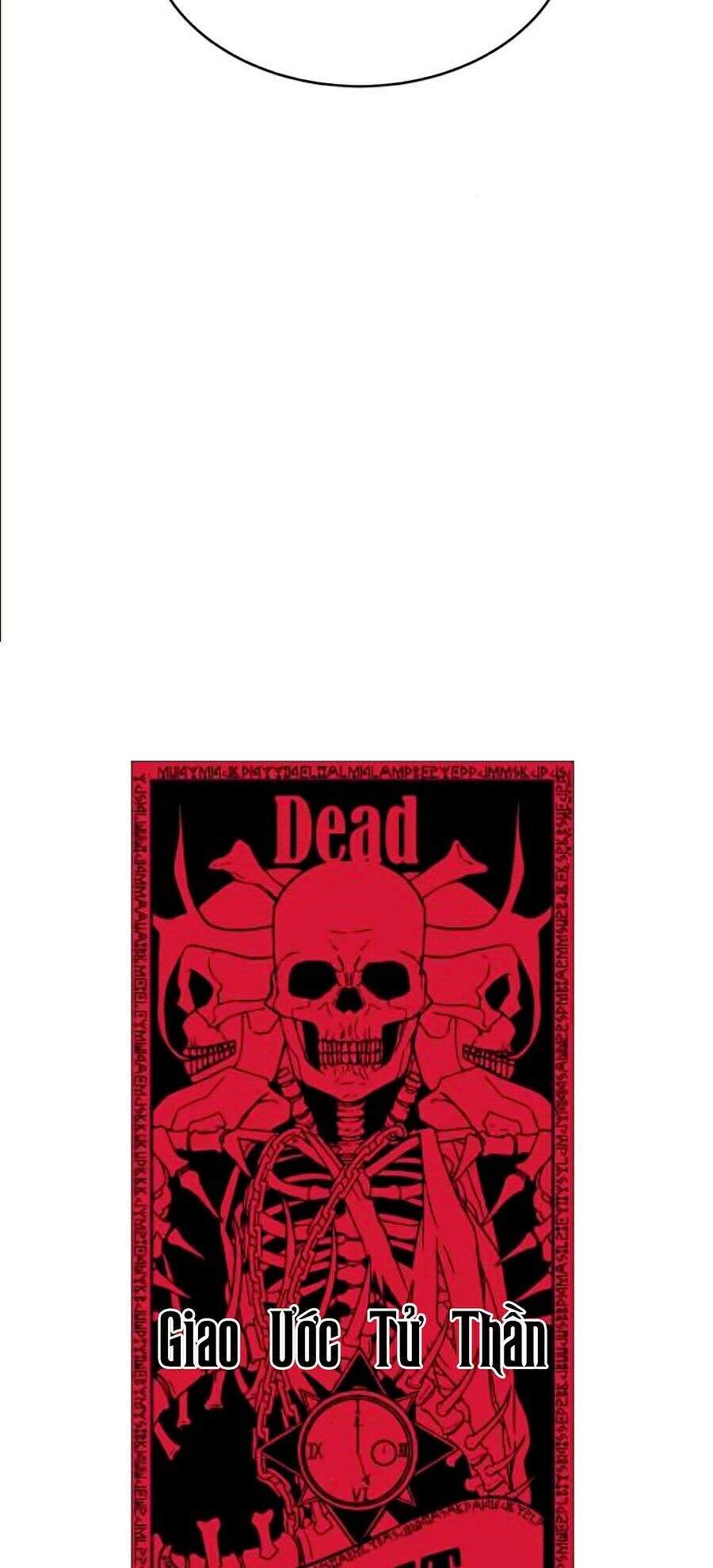 Cậu Bé Của Thần Chết: Chapter 110