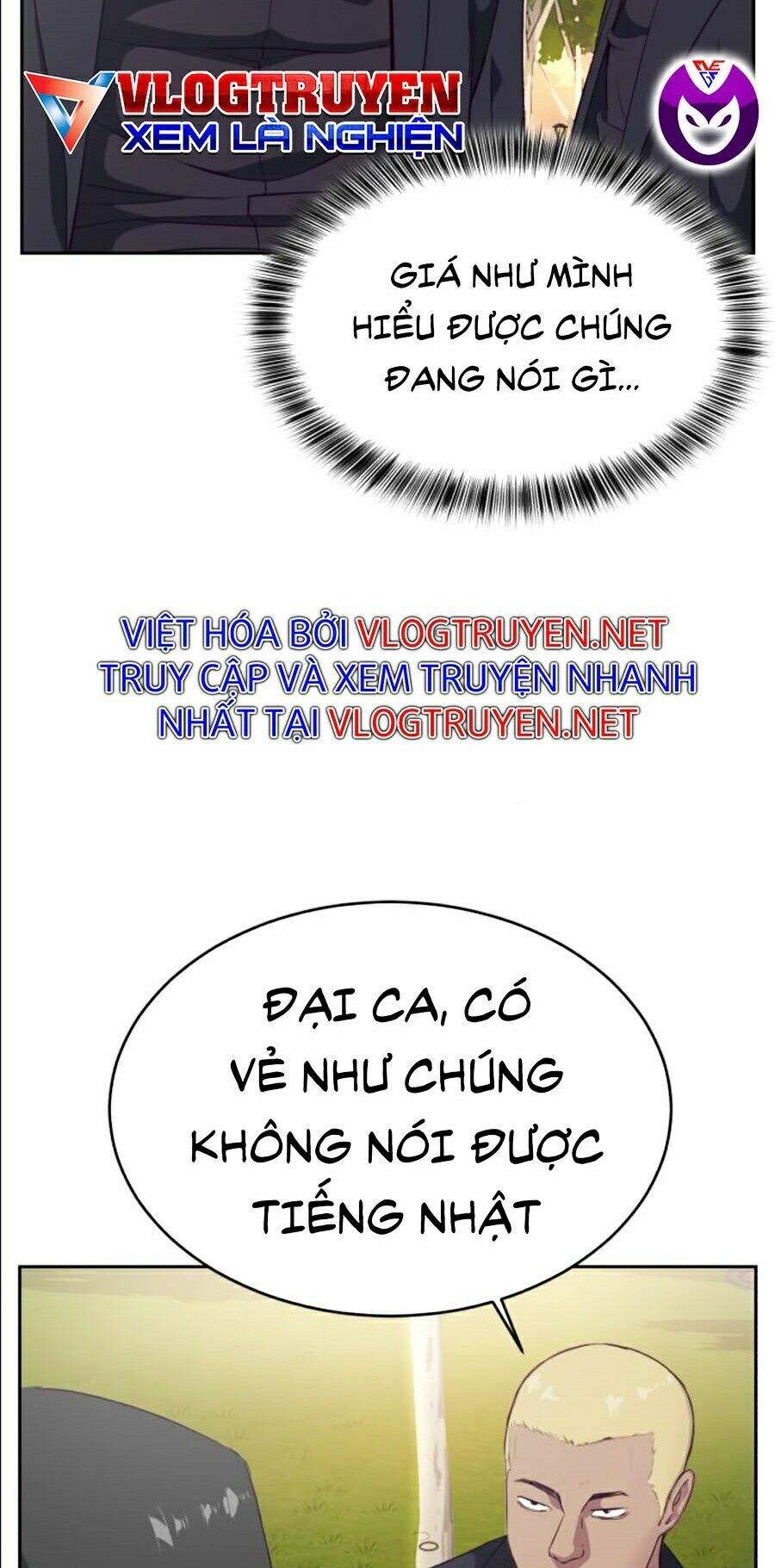 Cậu Bé Của Thần Chết: Chapter 110