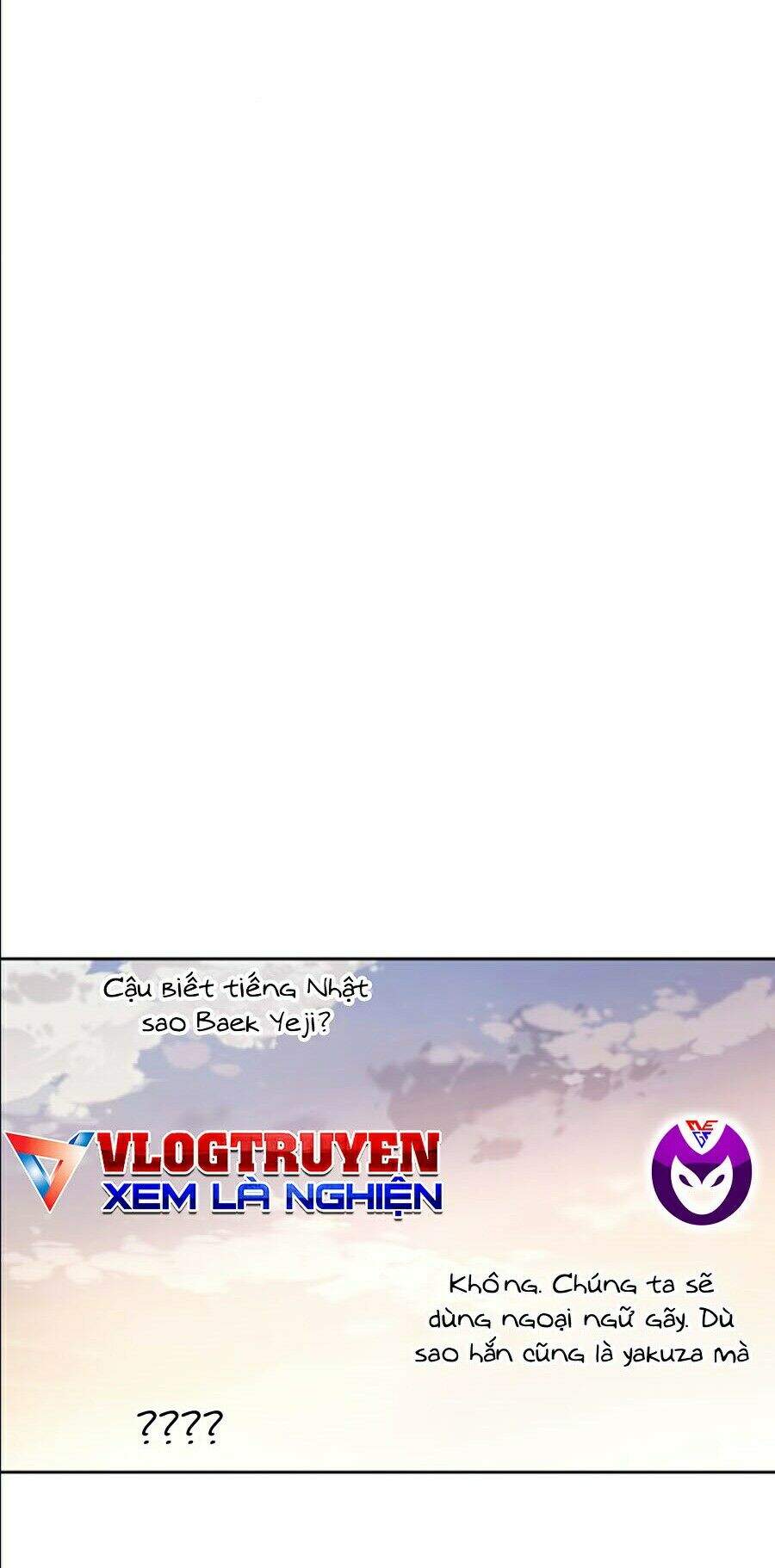 Cậu Bé Của Thần Chết: Chapter 111