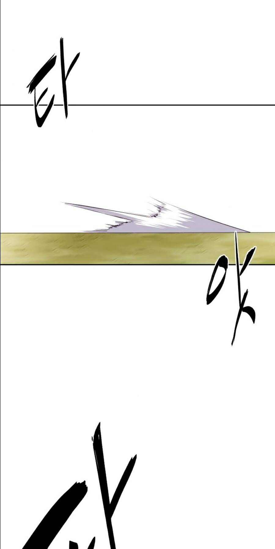 Cậu Bé Của Thần Chết: Chapter 112