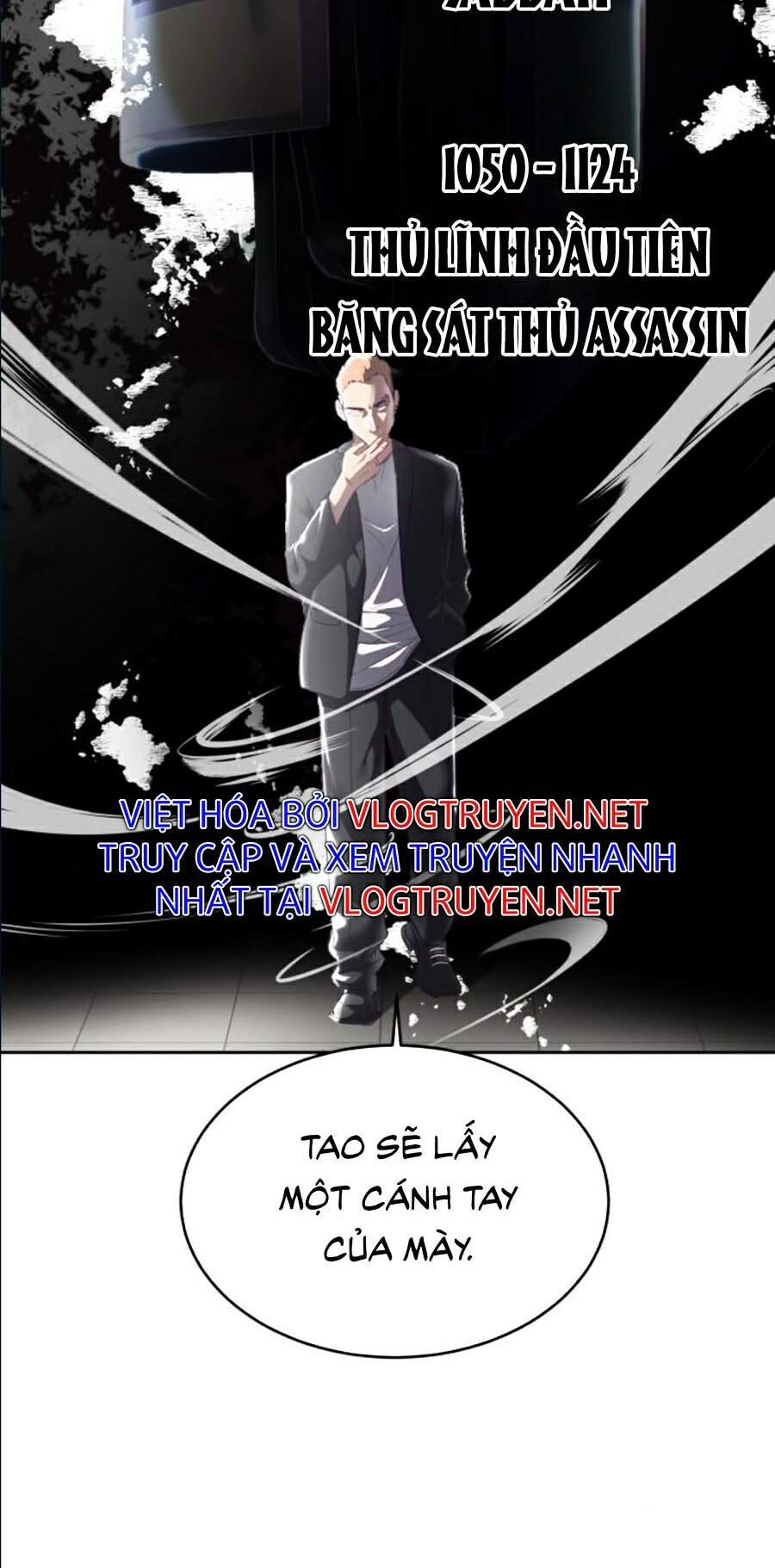 Cậu Bé Của Thần Chết: Chapter 114