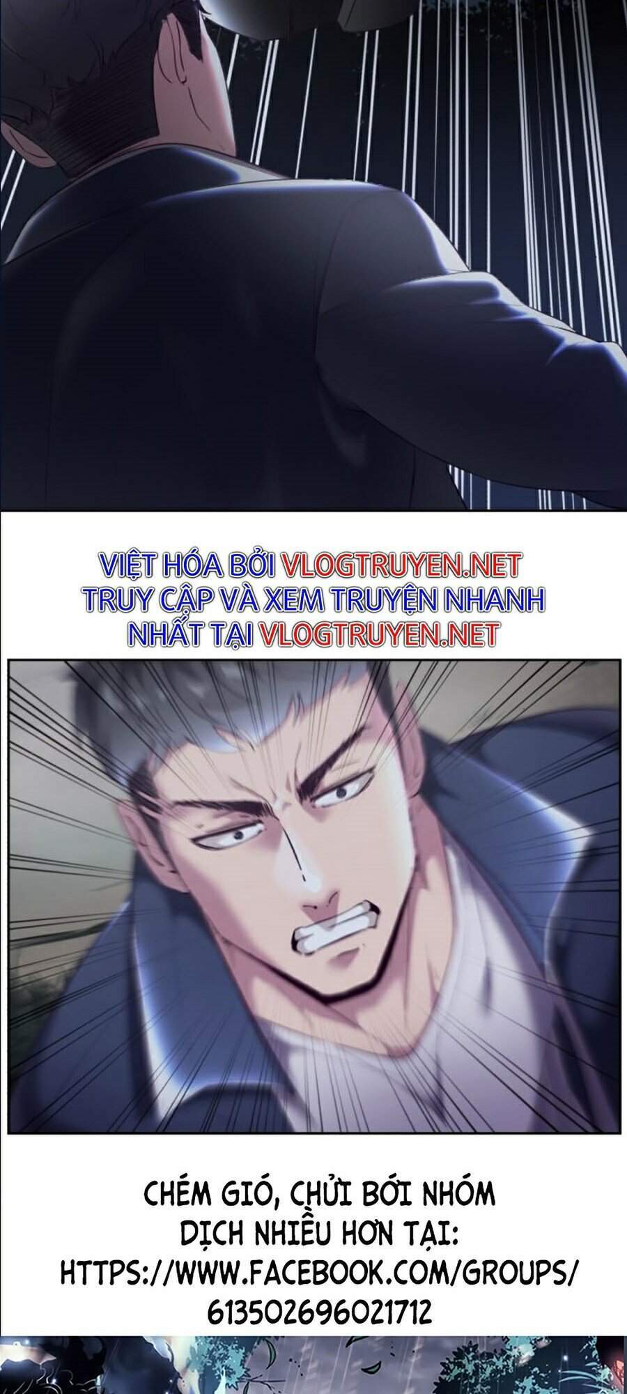 Cậu Bé Của Thần Chết: Chapter 116