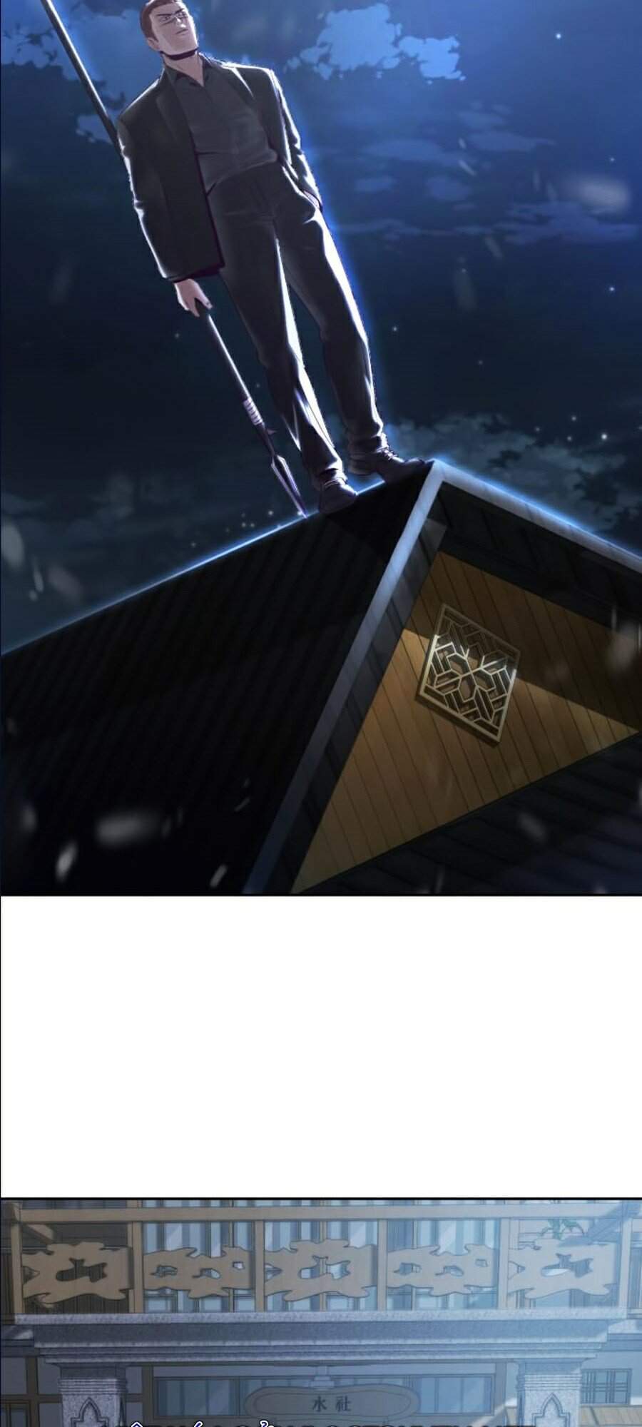 Cậu Bé Của Thần Chết: Chapter 116