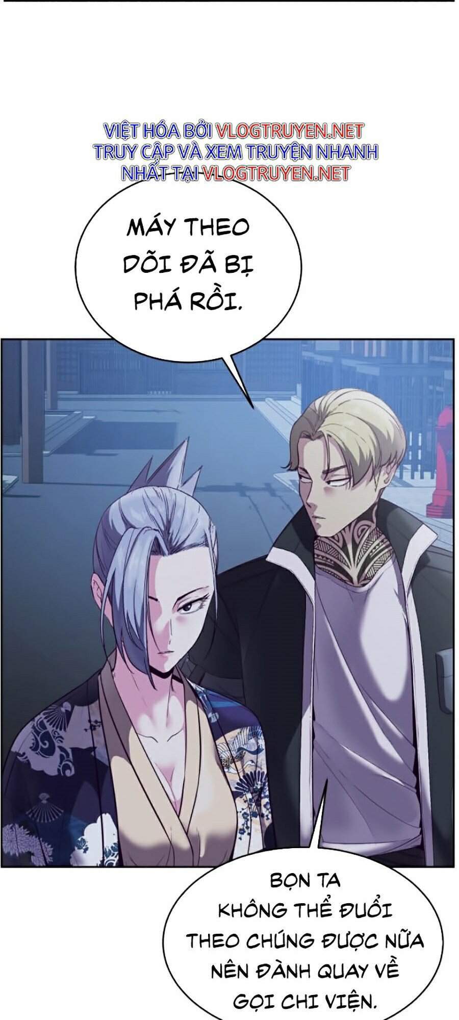 Cậu Bé Của Thần Chết: Chapter 117