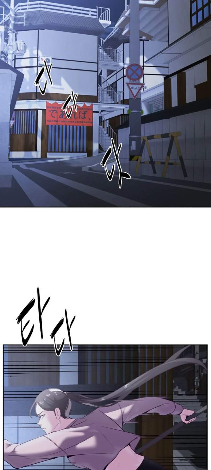 Cậu Bé Của Thần Chết: Chapter 118