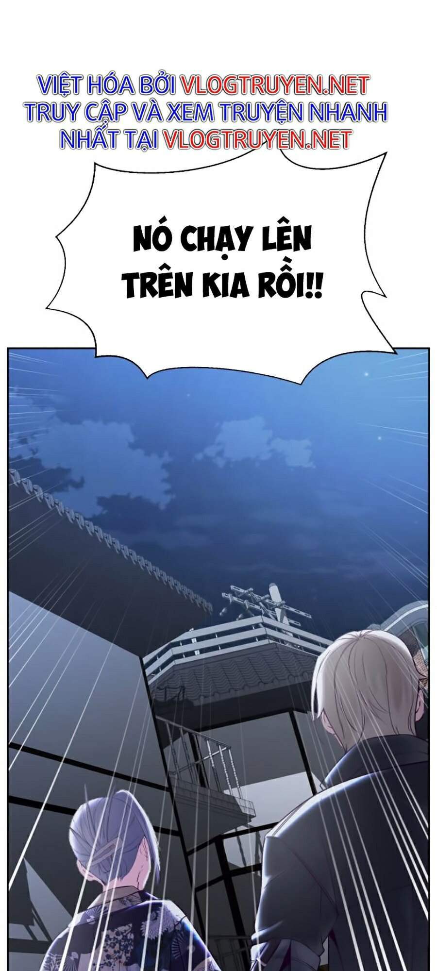 Cậu Bé Của Thần Chết: Chapter 118