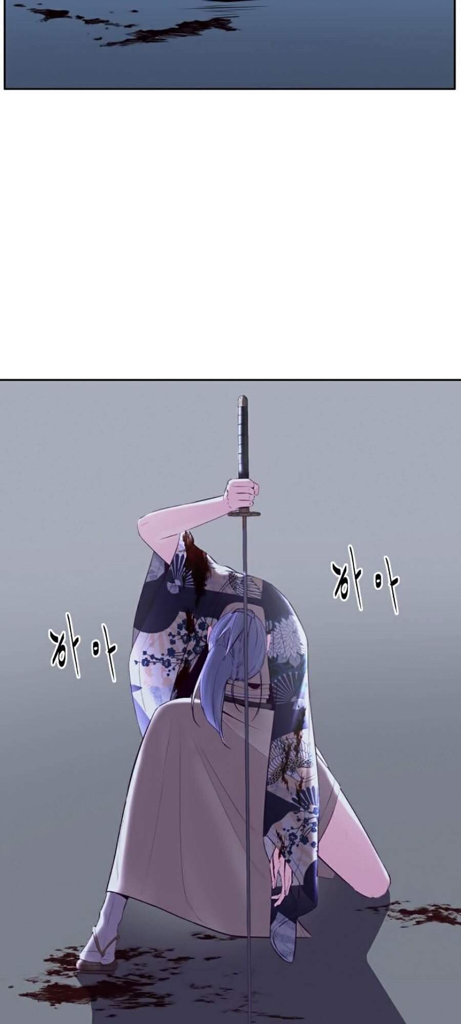 Cậu Bé Của Thần Chết: Chapter 119