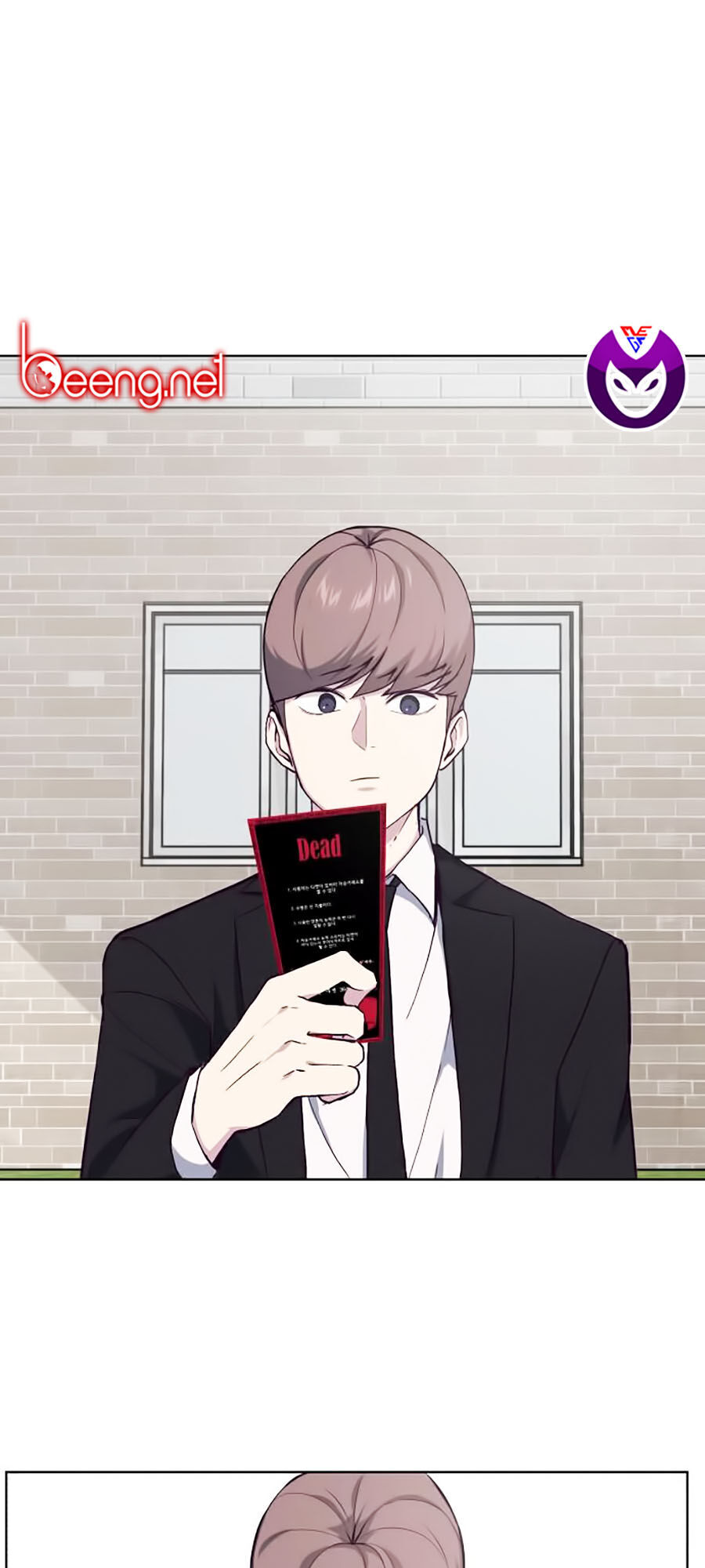 Cậu Bé Của Thần Chết: Chapter 12