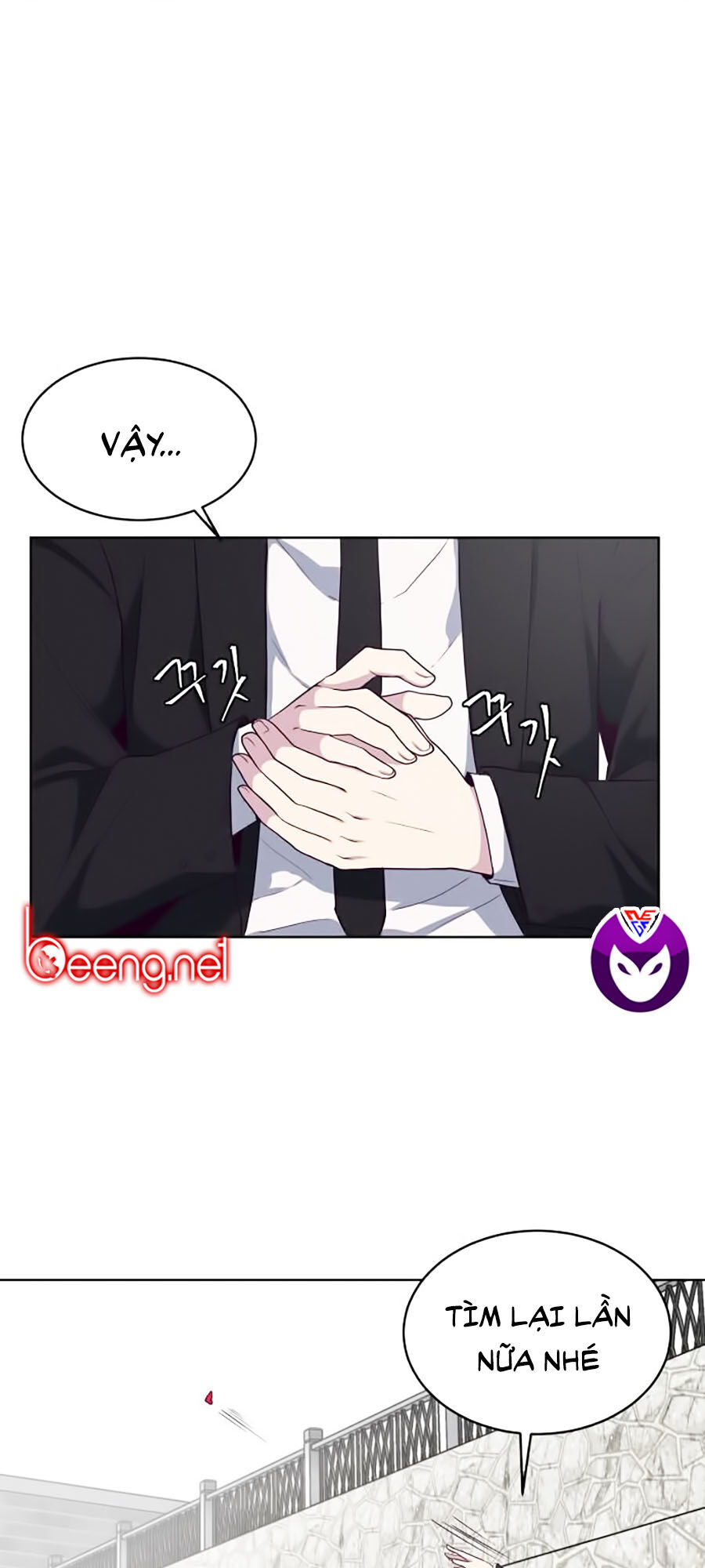 Cậu Bé Của Thần Chết: Chapter 12