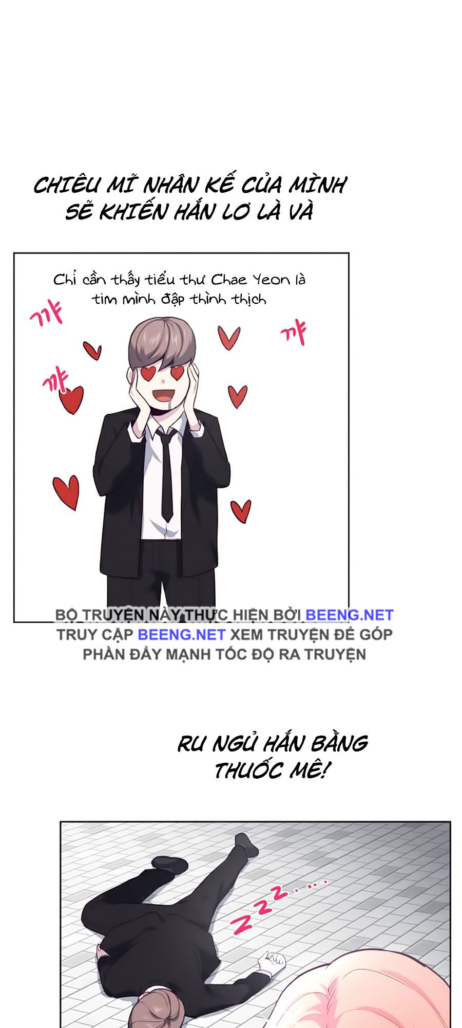 Cậu Bé Của Thần Chết: Chapter 12