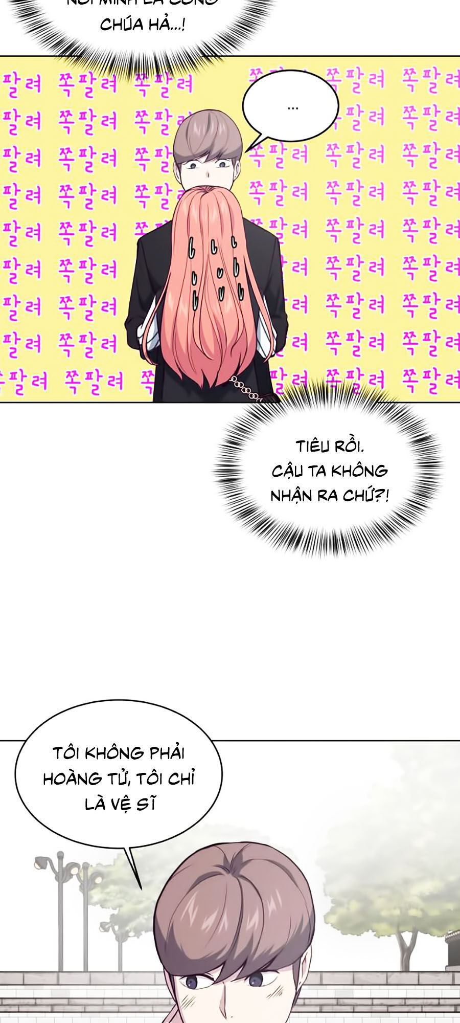 Cậu Bé Của Thần Chết: Chapter 12