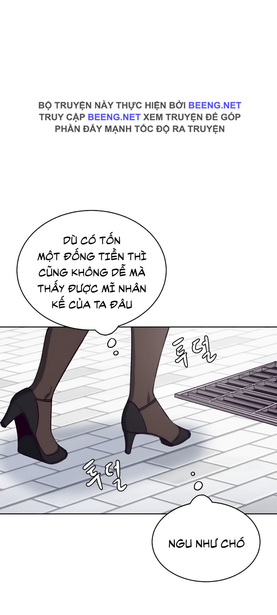 Cậu Bé Của Thần Chết: Chapter 12