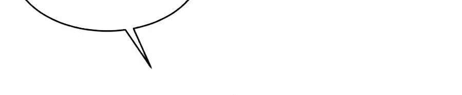 Cậu Bé Của Thần Chết: Chapter 120