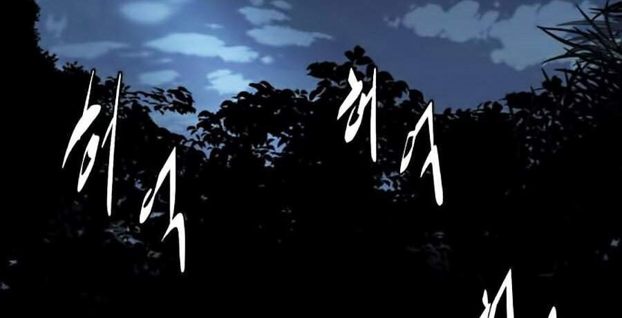 Cậu Bé Của Thần Chết: Chapter 120