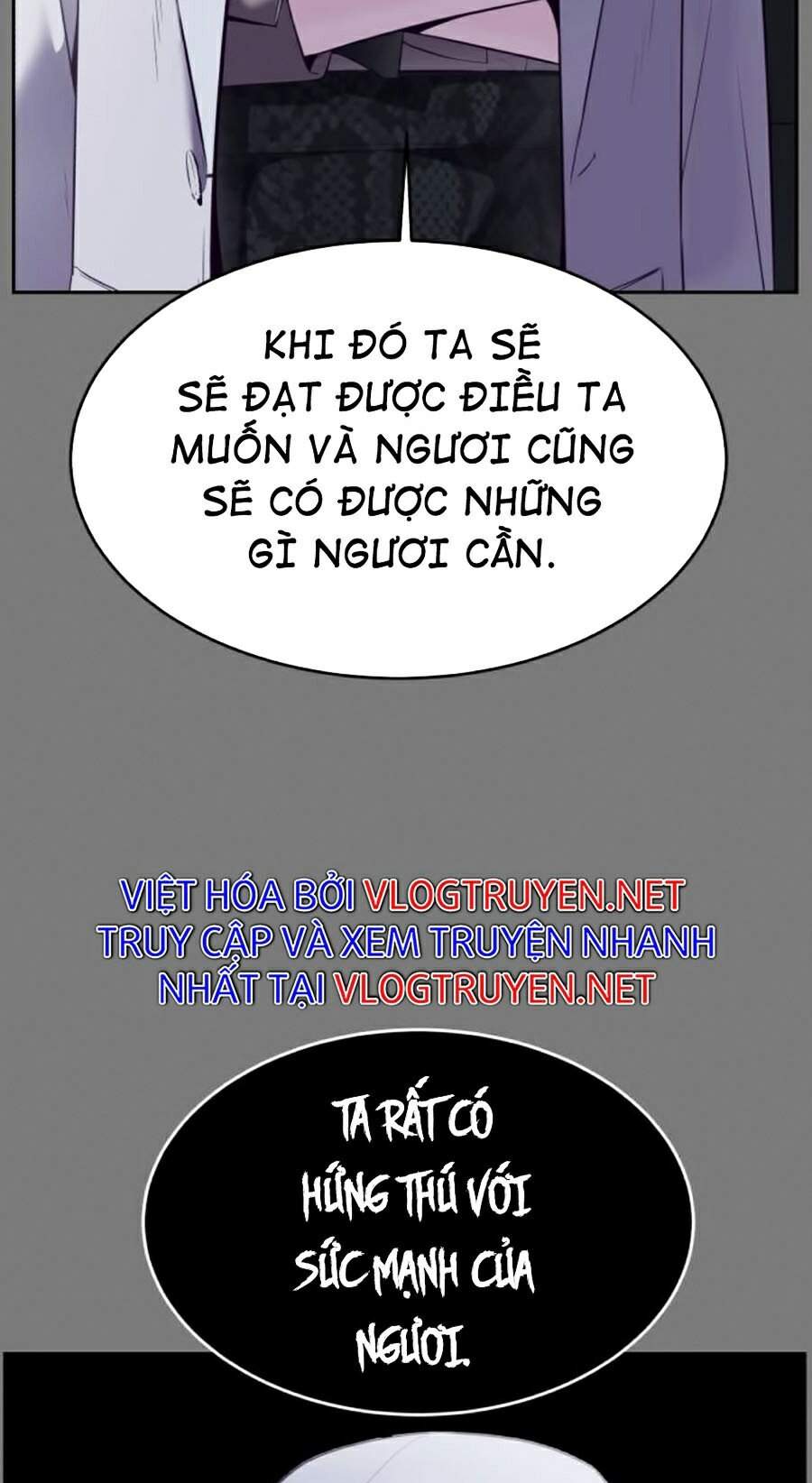 Cậu Bé Của Thần Chết: Chapter 121