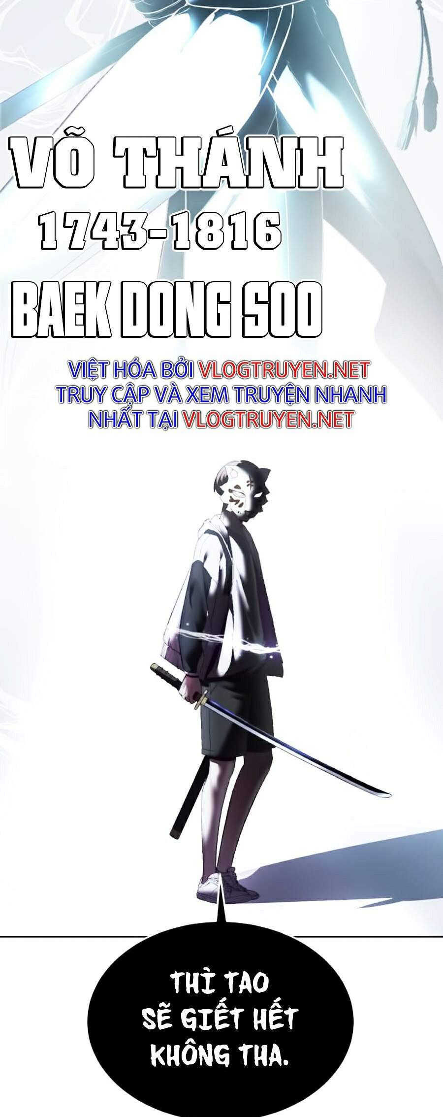 Cậu Bé Của Thần Chết: Chapter 122