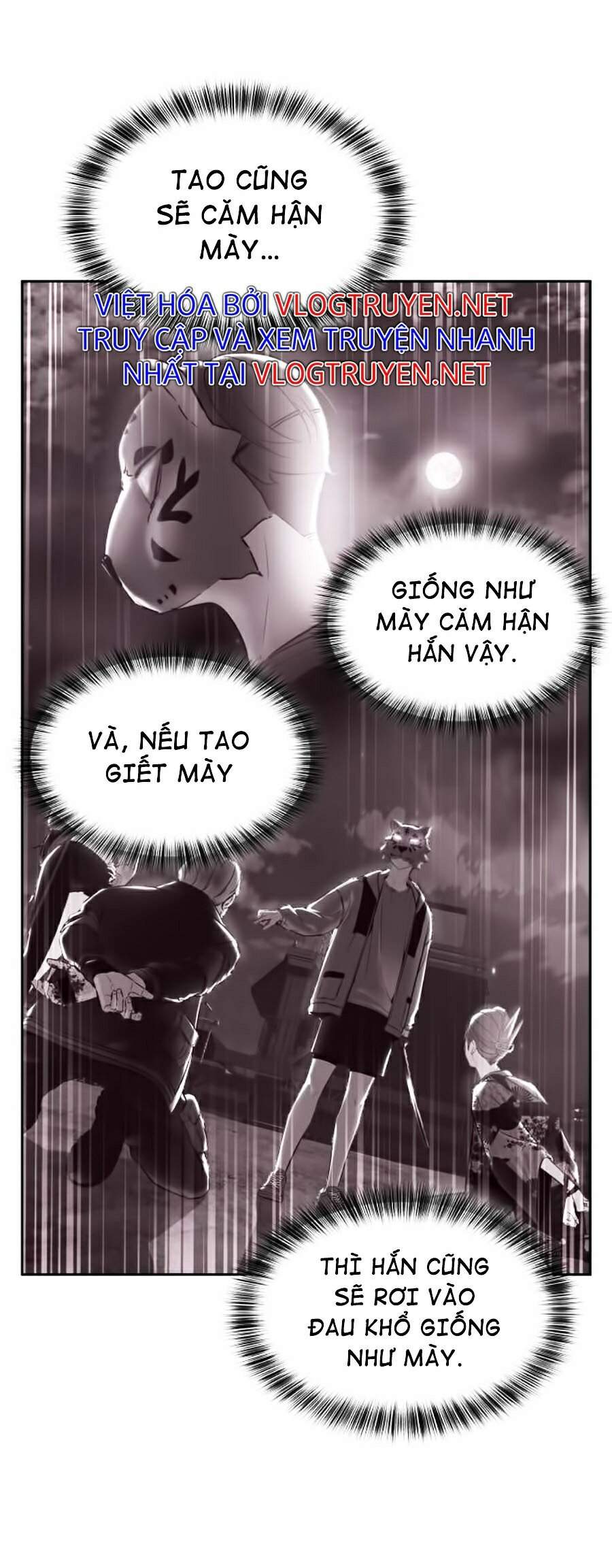 Cậu Bé Của Thần Chết: Chapter 123