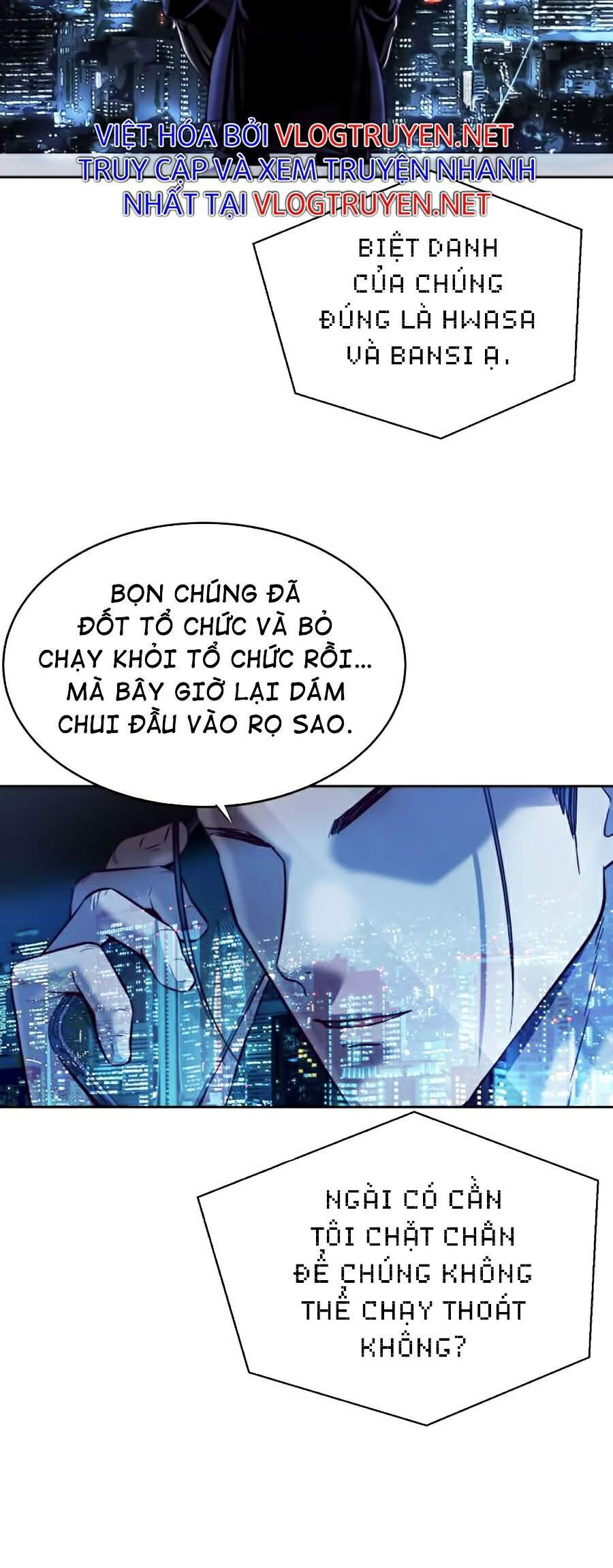 Cậu Bé Của Thần Chết: Chapter 123