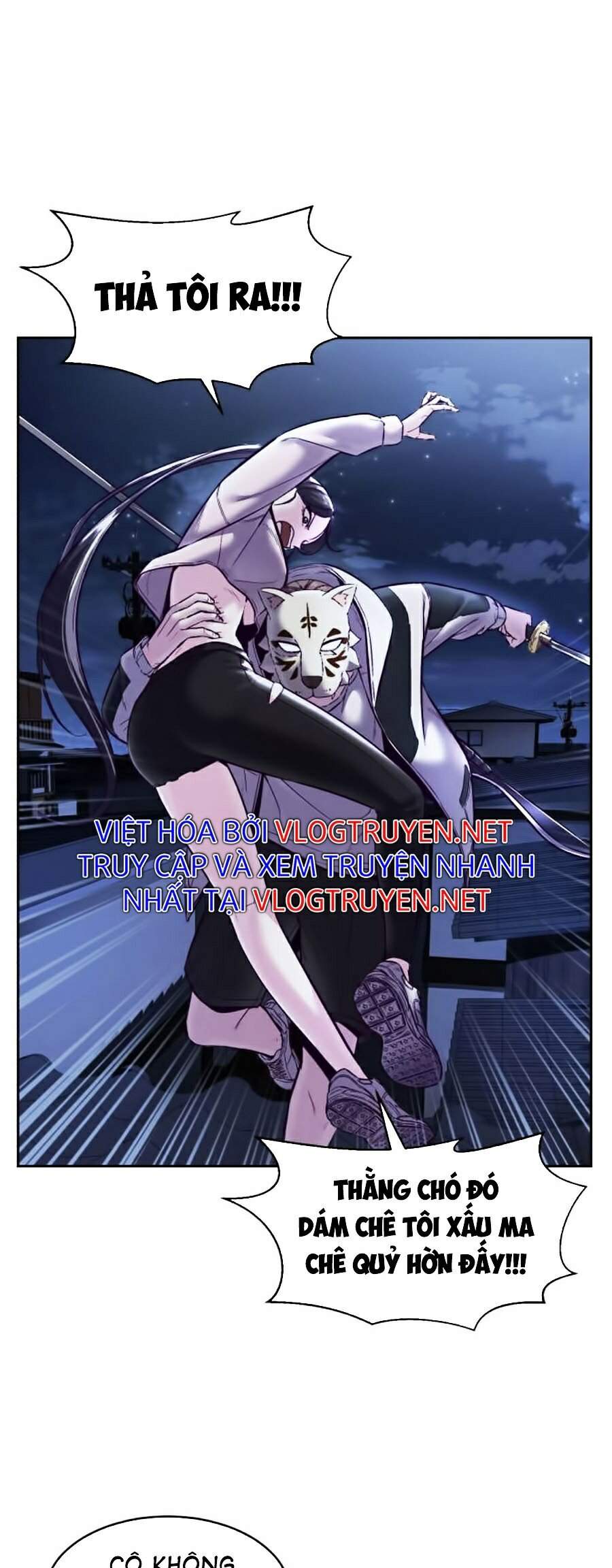 Cậu Bé Của Thần Chết: Chapter 123