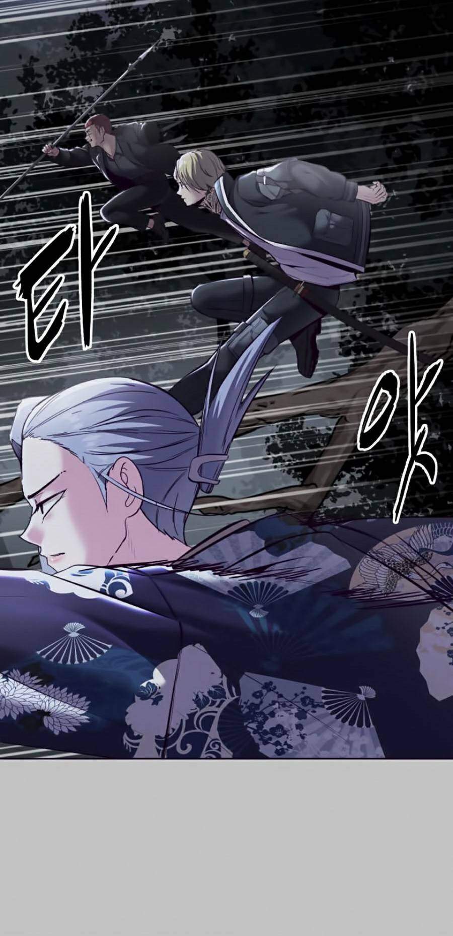 Cậu Bé Của Thần Chết: Chapter 125