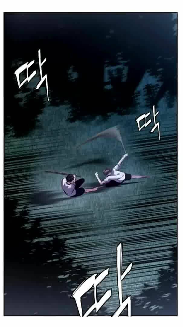 Cậu Bé Của Thần Chết: Chapter 127